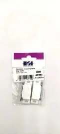 zatrzaski-magnetyczne-4kg-biale-46x17x13mm-2-szt