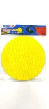 krazek-scierny-perfor-225-mm-gr-60-stan-nowy