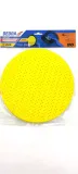 krazek-scierny-perfor-225-mm-stan-nowy