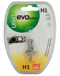 h1-12v-55w-p14-5s-bl-1nok-10