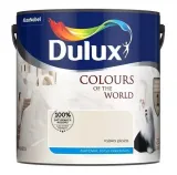 dulux-ks-rajska-plaza-25l-stan-nowy