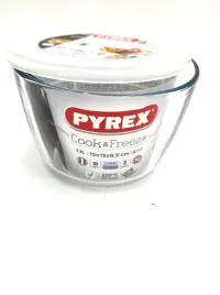 py-151p000-salat-zaro-z-plast-pokr-11l-pyr