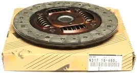 tarcza-sprzegla-mazda-rx-8-se-fe-1-3-wankel-n31716460b-oryginal