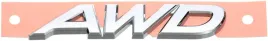 napis-emblemat-bagaznika-mazda-cx-3-dk-cx-5-kf-cx-9-tc-awd-chrom-oryginal