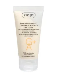 ziaja-maseczka-do-twarzy-z-kwasem-glikolowym-ga-tuba-55ml