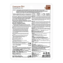 dermal-collagen-q10-maseczka-w-plachcie-23ml