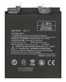 swieza-nowa-bateria-akumulator-do-xiaomi-11t-21081111rg-bm59