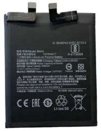 swieza-nowa-bateria-akumulator-do-xiaomi-mi-11-5g-m2011k2g-m2011k2c-bm4x