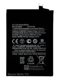 swieza-nowa-bateria-akumulator-do-xiaomi-note-11s-2201117sg-bn5d