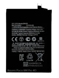 swieza-nowa-bateria-akumulator-do-xiaomi-poco-m4-pro-4g-2201117pg-bn5d