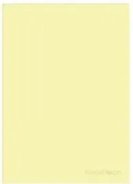 zeszyt-kratka-a5-60-k-okladka-pp-yellow-coolpack