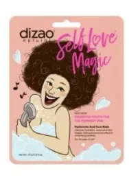 koreanska-maska-w-placie-kwas-hialuronowy-nawilza-wygladza-25g