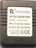 lad-010-ladowarka-12v-250mah-stan-nowy-model-lad-010