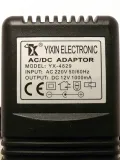 lad-006-ladowarka-12v-1000ma-marka-heng-long