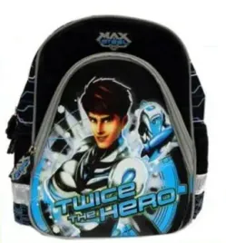 plecak-wycieczkowy-st-majewski-max-steel-81115