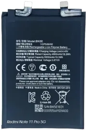 swieza-nowa-bateria-akumulator-do-xiaomi-note-11-pro-5g-21091116c-bn5e