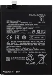 swieza-nowa-bateria-akumulator-do-xiaomi-mi-11-lite-m2101k9ag-bp42