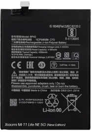swieza-nowa-bateria-akumulator-do-xiaomi-mi-11-lite-ne-5g-2109119dg-bp42