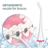 dysze-ortodontyczne-do-b-well-th-912-rodzaj-oryginal