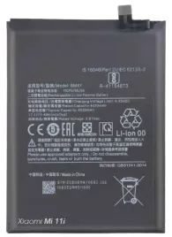 swieza-nowa-bateria-akumulator-do-xiaomi-mi-11i-m2012k11g-bm4y
