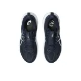 1012b859401-marka-asics-kod-producenta-1012b859401
