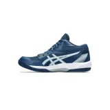 1071a102401-marka-asics-rozmiar-425