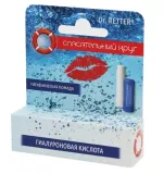 pomadka-do-ust-z-kwasem-hialuronowym-i-wit-e