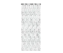 kurtyna-scianka-w-choinki-choinka-srebrna-metaliczna-dekoracyjna-245cm