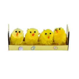 kurczaki-kurczaczki-zolte-w-skorupce-jajka-dekoracyjne-na-wielkanoc-4szt