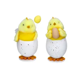 kurczak-zolty-wielkanocny-w-skorupce-z-jajkiem