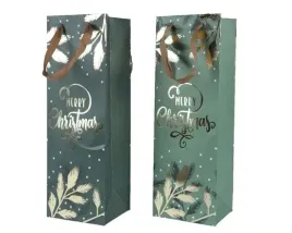torba-torebka-prezentowa-merry-christmas-zielen-10x12x36cm