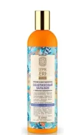 natura-siberica-balsam-z-efektem-laminowania-wlosy-slabe-i-zniszczone