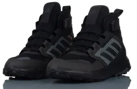 buty-meskie-adidas-trailmaker-fx9286-r-40