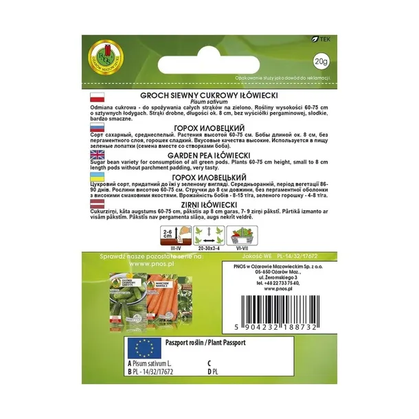 groch-cukrowy-ilowiecki-20g-nswpd032-kolor-kwiatow-fioletowe