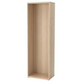 ikea-besta-obudowa-dab-bejcowany-60x40x192-cm