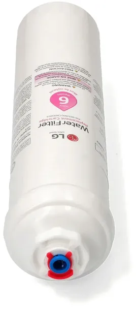 adq73693903-filtr-wody-waga-z-opakowaniem-0-6-kg