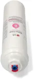 adq73693903-filtr-wody-stan-nowy-waga-z-opakowaniem-0-6-kg