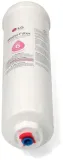 adq73693903-filtr-wody-stan-nowy-przeznaczenie-lodowki