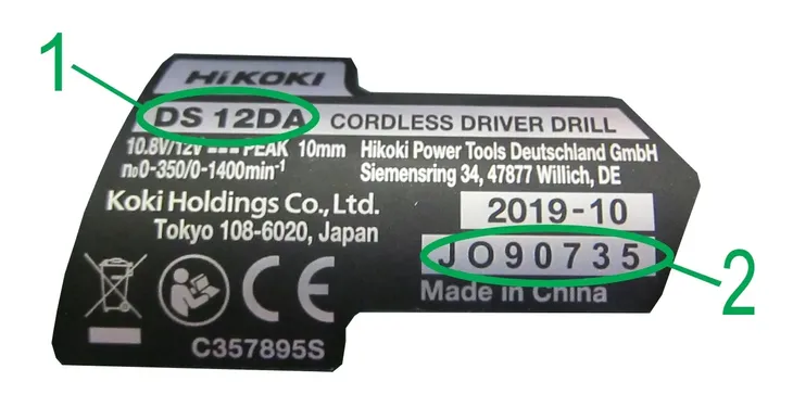 przelacznik-hikoki-332260-stan-opakowania-oryginalne