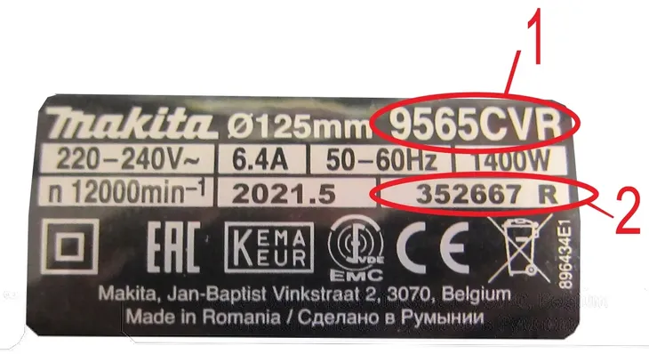 makita-silnik-96v-do-6226d-marka-makita