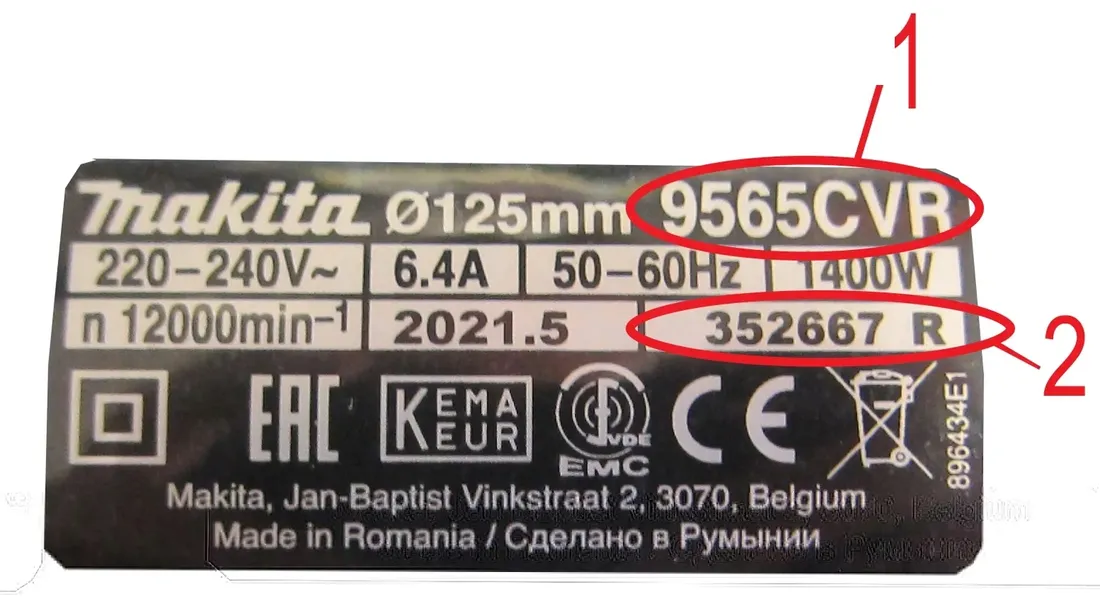 makita-silnik-96v-do-6226d