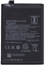 swieza-nowa-bateria-akumulator-do-xiaomi-mi-10t-lite-5g-m2007j17g-bm4w
