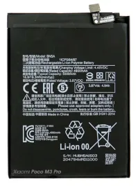 swieza-nowa-bateria-akumulator-do-xiaomi-poco-m3-pro-mzb095jeu-bn5a