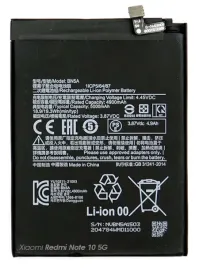 swieza-nowa-bateria-akumulator-do-xiaomi-redmi-note-10-5g-m2103k19g-bn5a