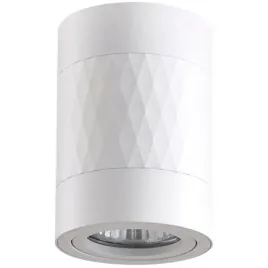 lampa-oprawa-sufitowa-regulowana-punktowa-tuba-okragla-spot-gu10-biala-romb