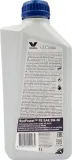 olej-valvoline-synpower-fe-5w30-1l-kod-producenta-872551