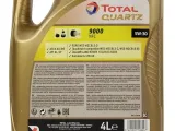 olej-total-quartz-9000-nfc-4l-5w30-przeznaczenie-samochody-osobowe