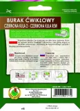 burak-cwiklowy-czerwona-kula-ii-6-m-kod-produktu-4325
