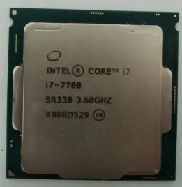 procesor-intel-core-i7-7700-4x36ghz