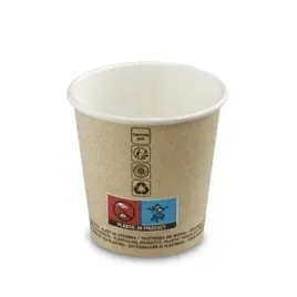guillin-polska-kubek-papierowy-typu-kraft-100-ml-or-50-szt